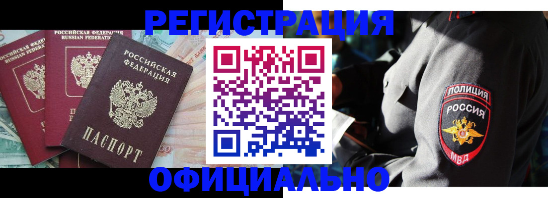 форма 3 в Зее